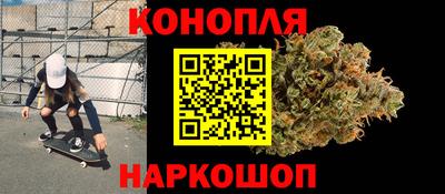 альфа пвп Рязань