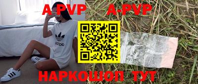 гашиш Пушкино