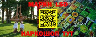 mdma Рыбинск