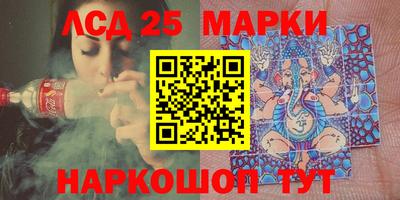 mdma Рыбинск