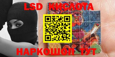 mdma Рыбинск