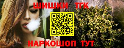 кристаллы Пыть-Ях