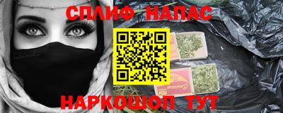 mdma Рыбинск