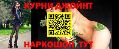 альфа пвп Рязань