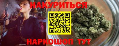 мефедрон мука Рузаевка