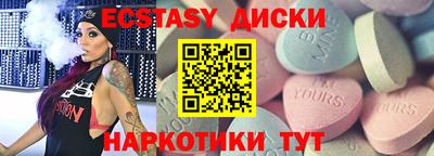 гашиш Пушкино
