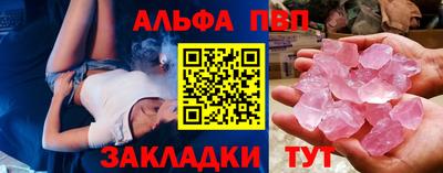 гашиш Пушкино