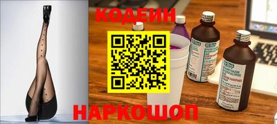 альфа пвп Рязань