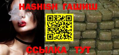 mdma Рыбинск