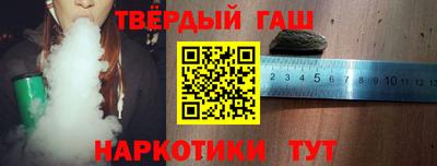 мефедрон мука Рузаевка