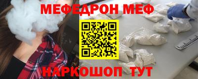 mdma Рыбинск