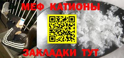 альфа пвп Рязань