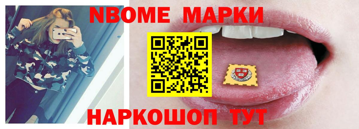 Лсд 25 экстази кислота  Лсд 25 экстази кислота  Полевской  Вход с VPN 